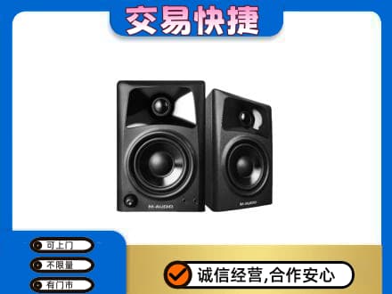 乌兰察布丰镇市家电回收音响.jpg