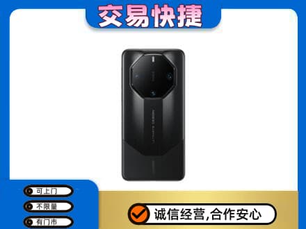 乌兰察布丰镇市家电回收手机.jpg