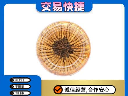 乌兰察布丰镇市礼品回收虫草礼盒.jpg