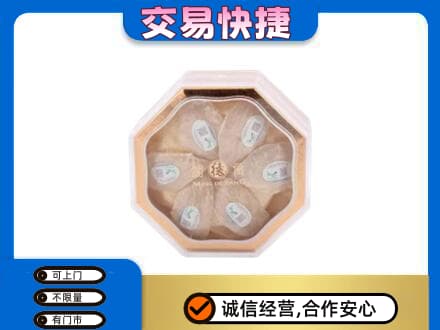 乌兰察布丰镇市礼品回收燕窝礼盒.jpg